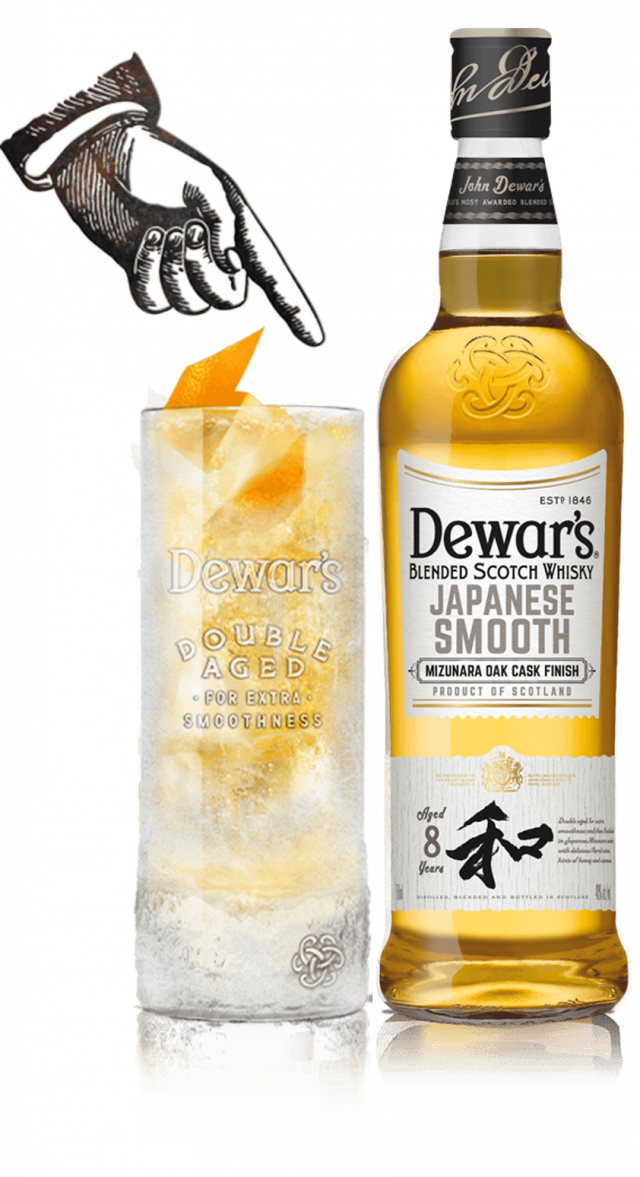 Dewars Japanese Smooth Whisky Japanese Whisky John Dewar & Sons