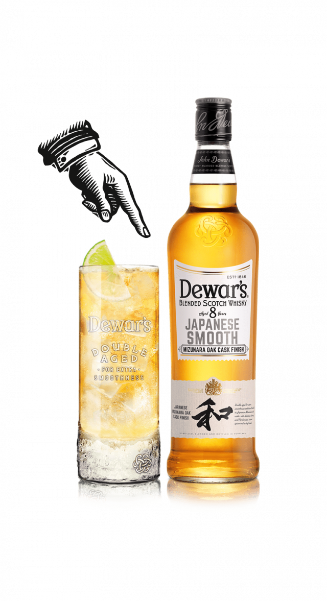 Dewars Japanese Smooth Whisky Japanese Whisky John Dewar & Son Spain àDewar´s Japanese